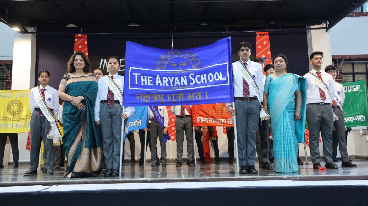 Investiture Ceremony 2025