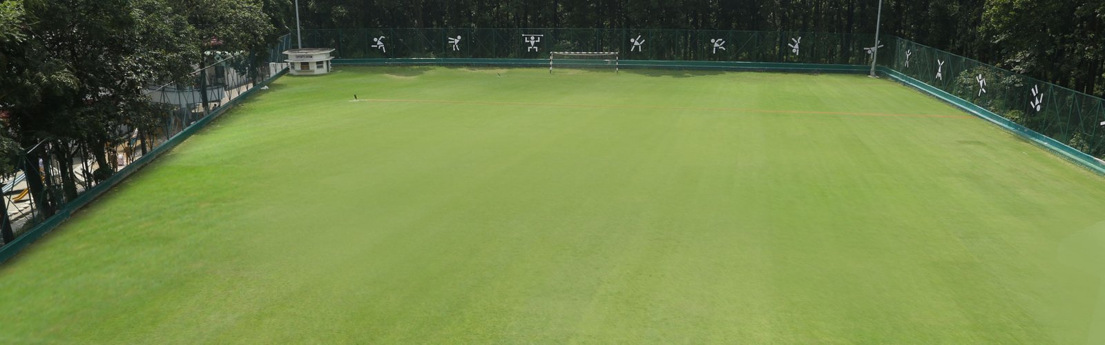 Aryan Football Field